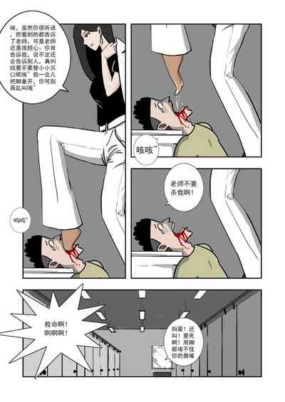 第152頁圖