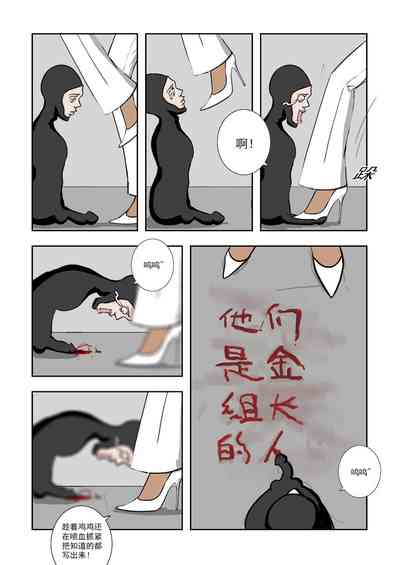第176頁圖