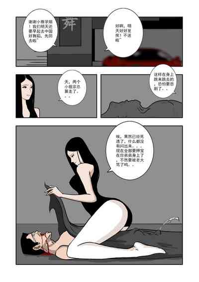 第192頁圖
