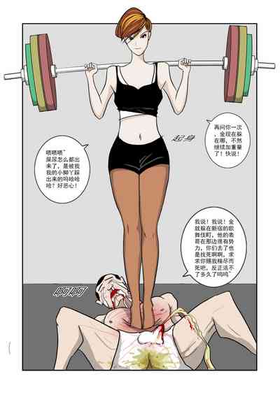 第200頁圖