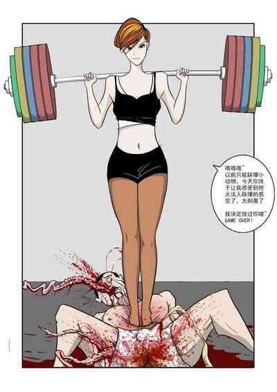 第204頁圖