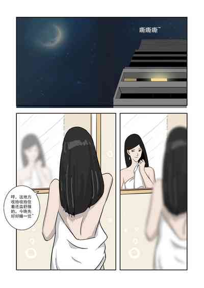 第268頁圖