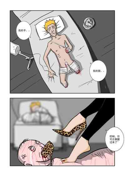 第292頁圖
