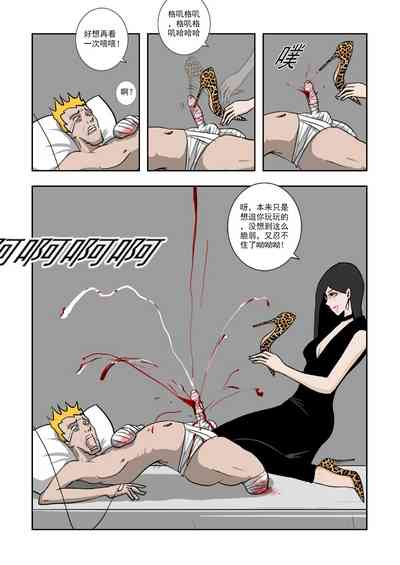 第296頁圖