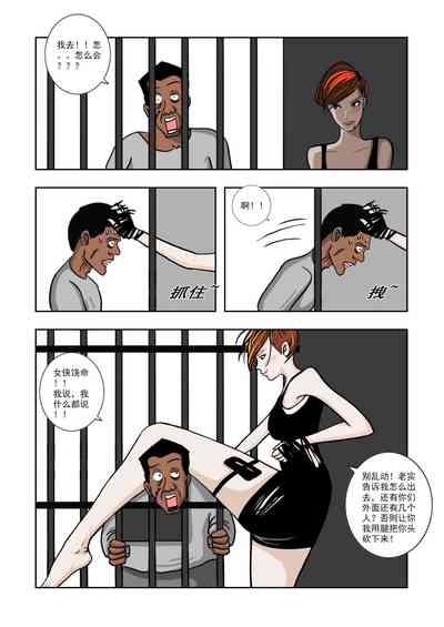 第56頁圖