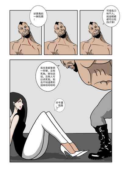 第92頁圖
