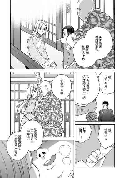 第40页图