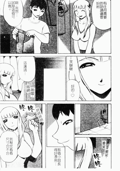 第108頁圖