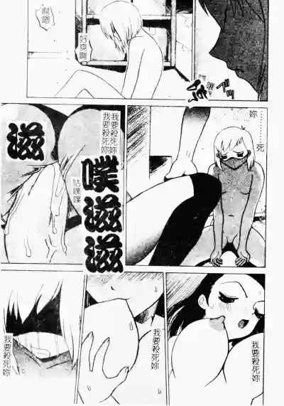 第136頁圖