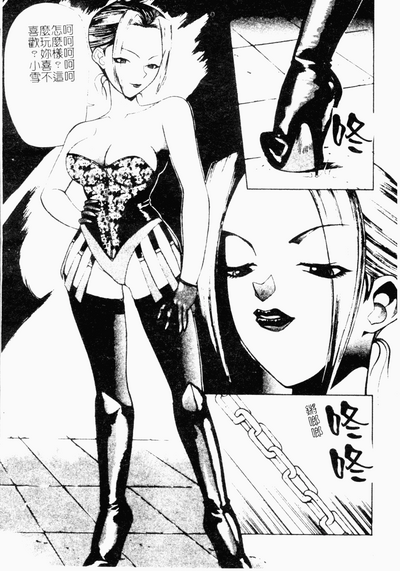 第168頁圖