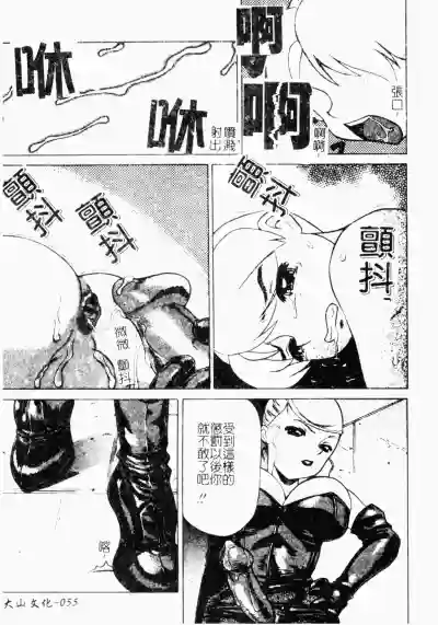 第56頁圖