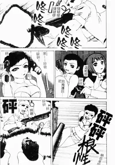 第60頁圖