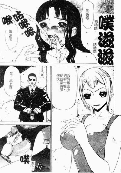 第84頁圖