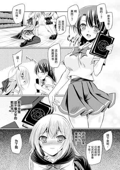 第64頁圖