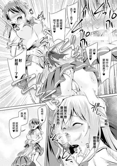 第68頁圖
