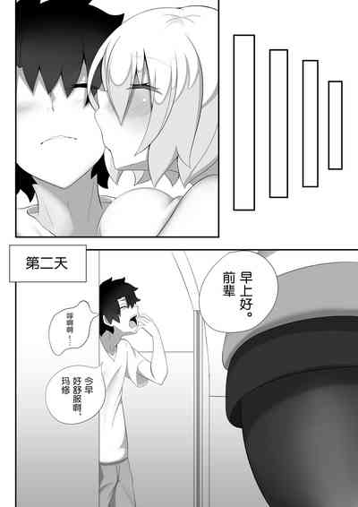 第20頁圖