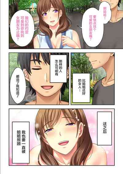 第28页图