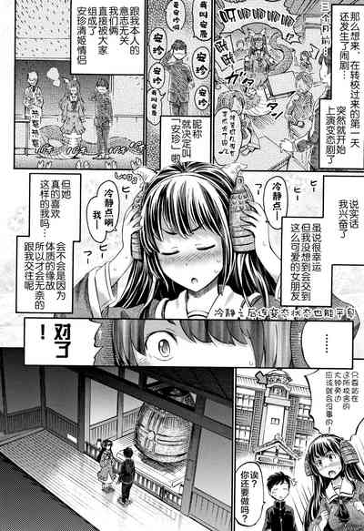第4頁 封面 - HaSM.cc