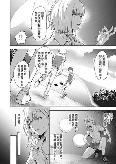 第12页图