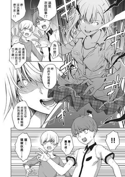 第28页图