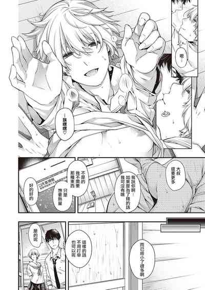 第28页图