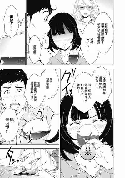 第124页图