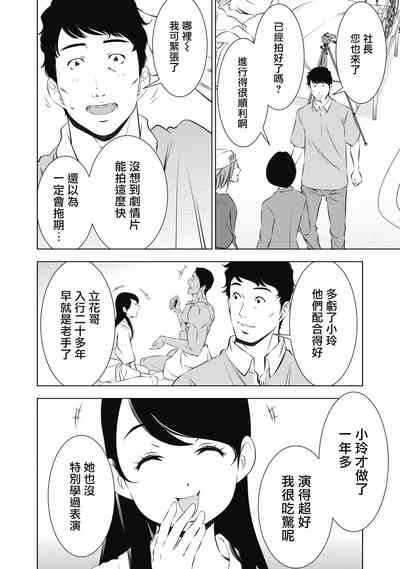 第172页图