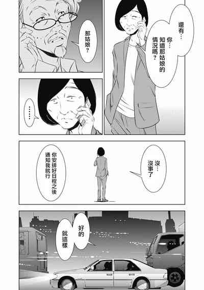 第176页图