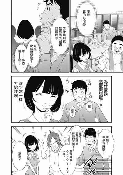 第92页图