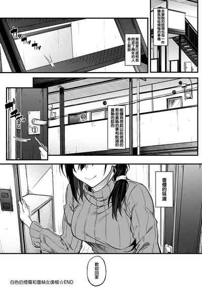 第28页图