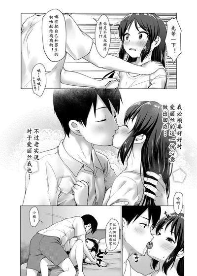 第24页图