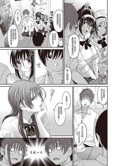 第144页图