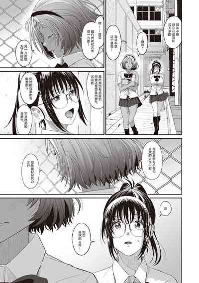 第160页图