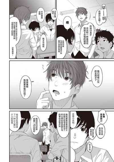 第164页图