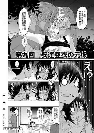 第212页图