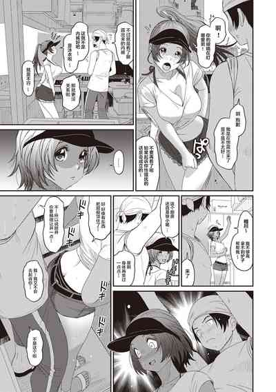 第216页图