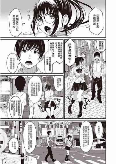 第24页图
