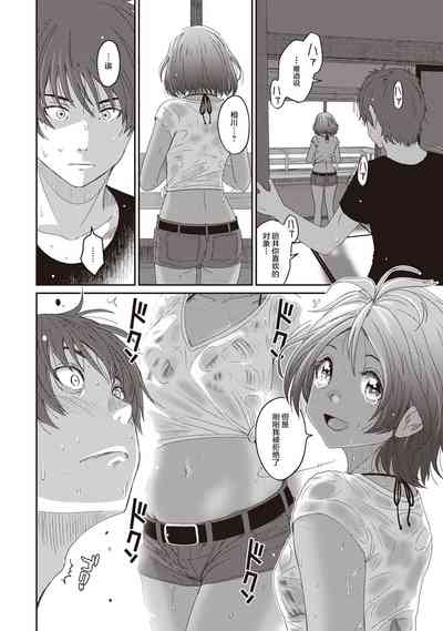 第252页图