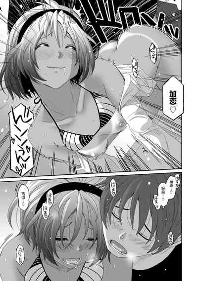 第280页图