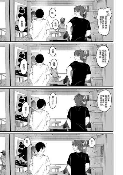 第320页图