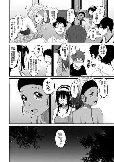 第376页图