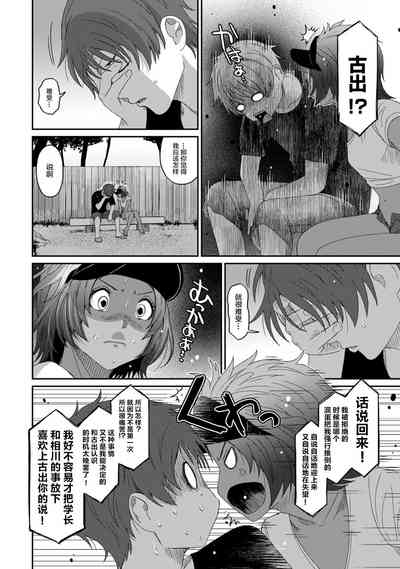 第392页图
