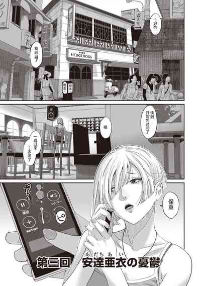 第52页图
