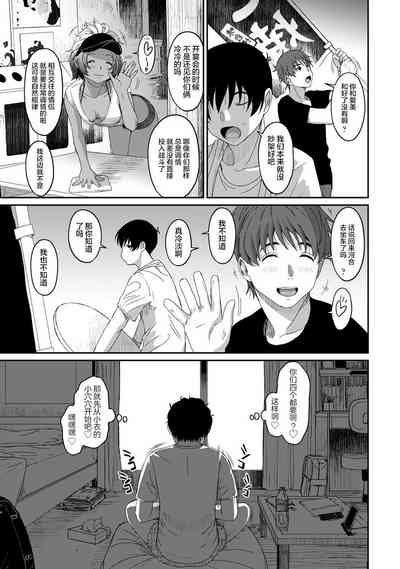 第576页图