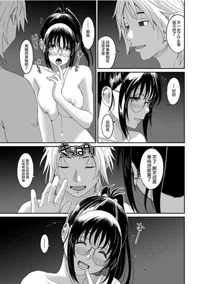 第624页图