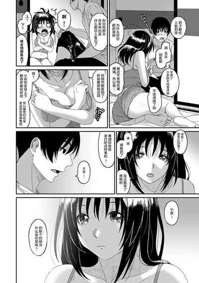 第636页图