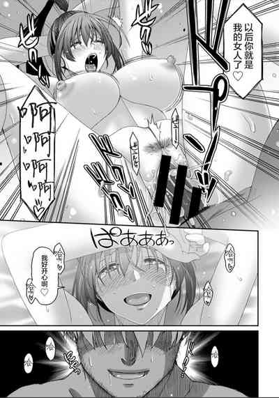 第680页图