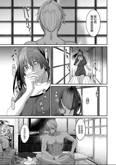 第684页图