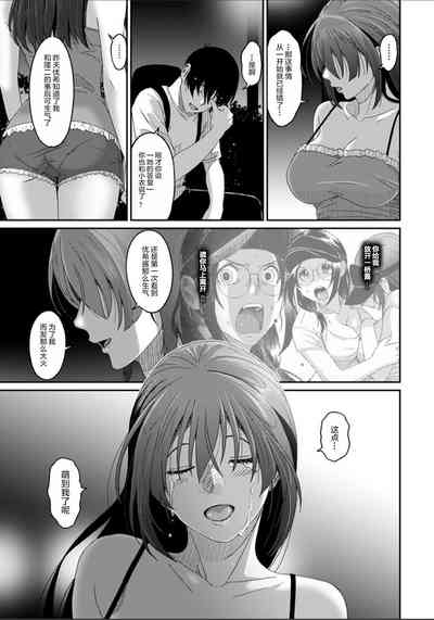 第696页图