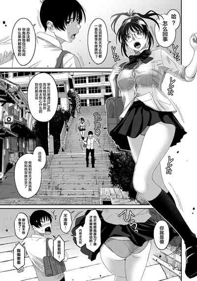 第728页图